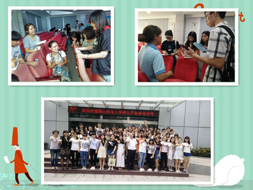 永利23411集团组织人力资源专业学生到梦娇兰企业进行专业实训