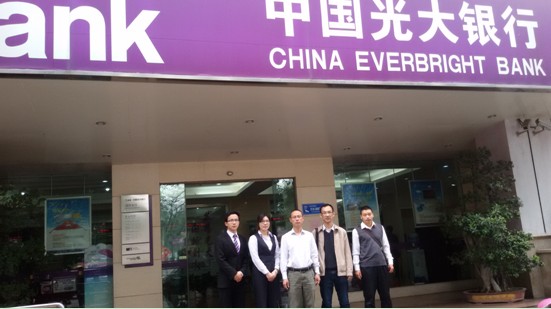 经济学院检查2014届学生毕业实习情况