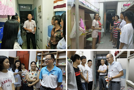 倾听心声，情暖新生——我院领导深入走访新生宿舍