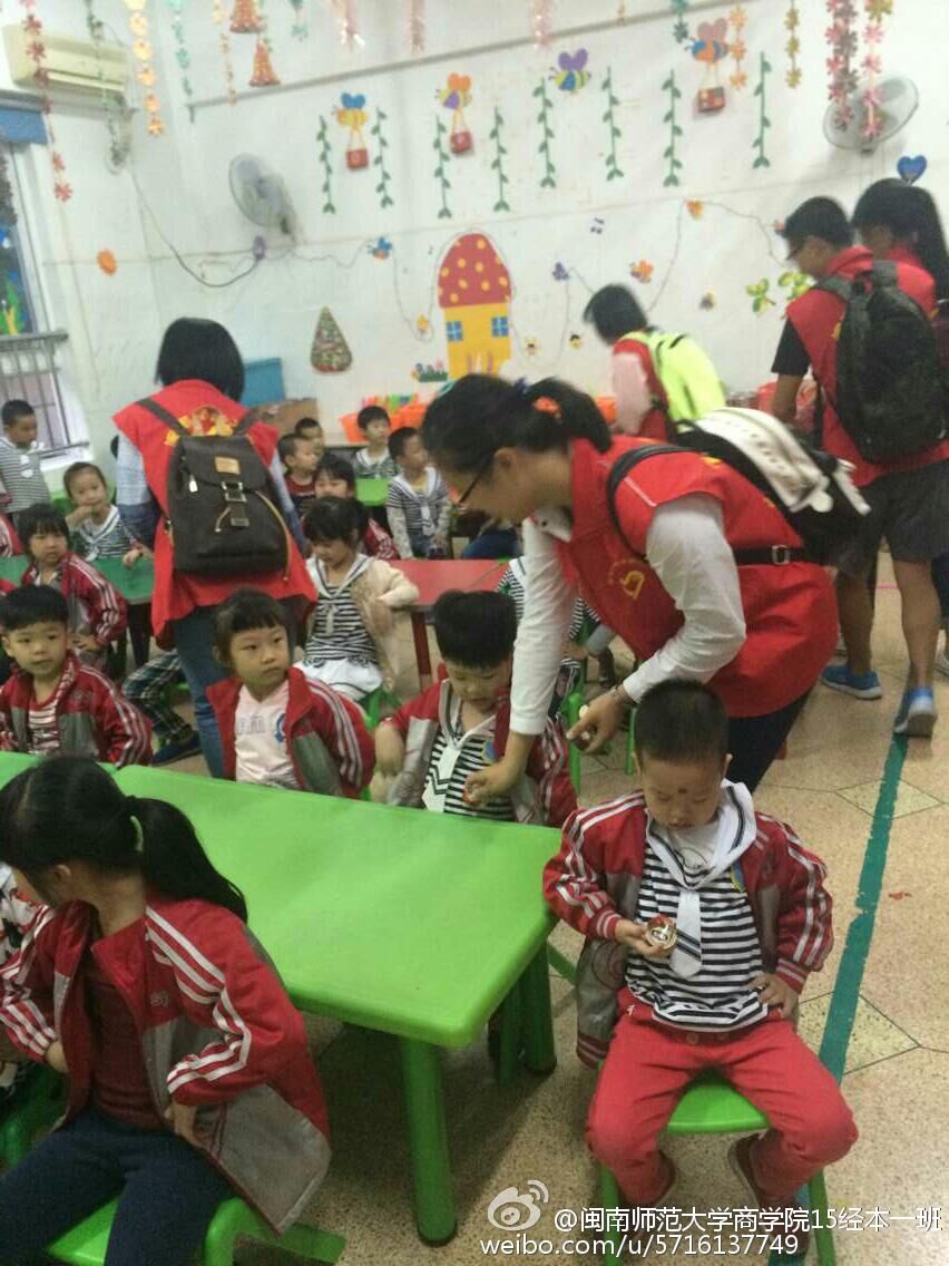 志在大爱，愿为奉献——专访永利23411集团“校园十佳志愿者”金佳妮同学、张劲宗同学