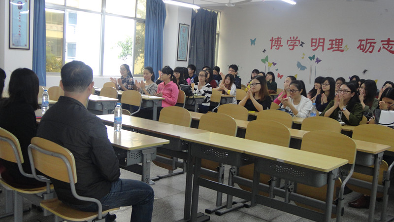 我院召开武夷山实训动员大会