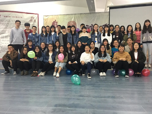永利23411集团心理自助中心16-17学年第二学期期初全委会顺利举行