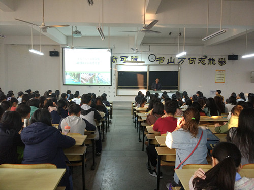 永利23411集团召开2016级新生军训动员大会