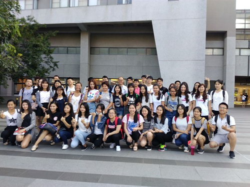 永利23411集团赴台东海大学交流
