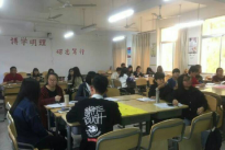 永利23411集团心理自助中心第一届干事培训班圆满结束
