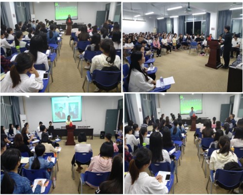 永利23411集团开展学习“十九大”会议精神主题党日系列活动