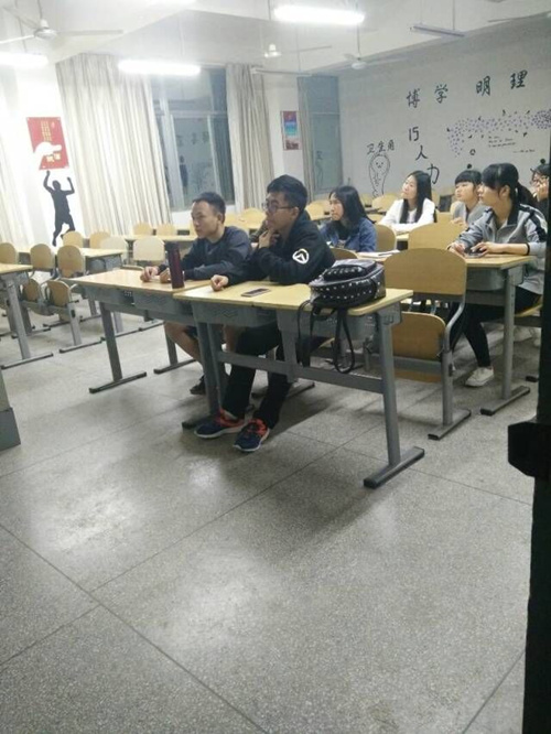 永利23411集团资助中心本学期第一次全会顺利召开