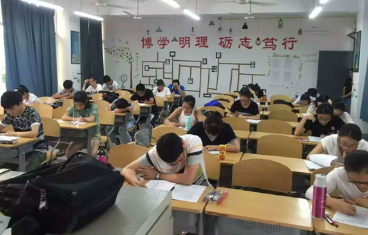 公务员模考