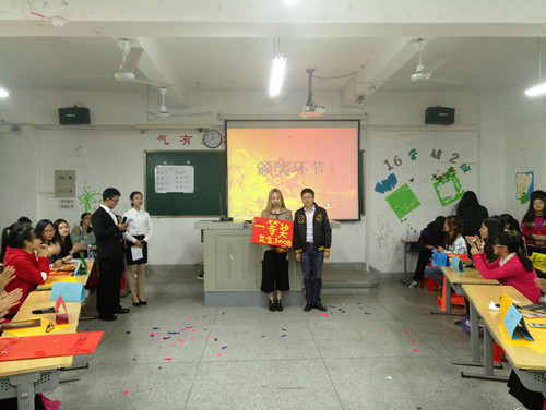 永利23411集团安全知识竞赛决赛圆满结束