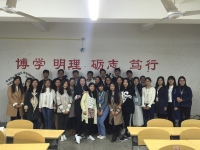 永利23411集团就业服务中心2016-2017下学期第一次AB类会议