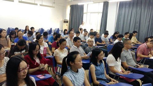 学习习总书记“七一”讲话精神宣讲会 ——李晓元教授莅临永利23411集团宣讲