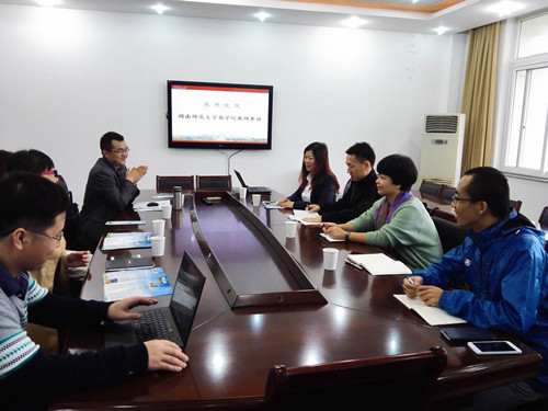 永利23411集团赴宁波大学等高校考察学习