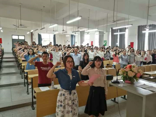 2016年永利23411集团党委简介