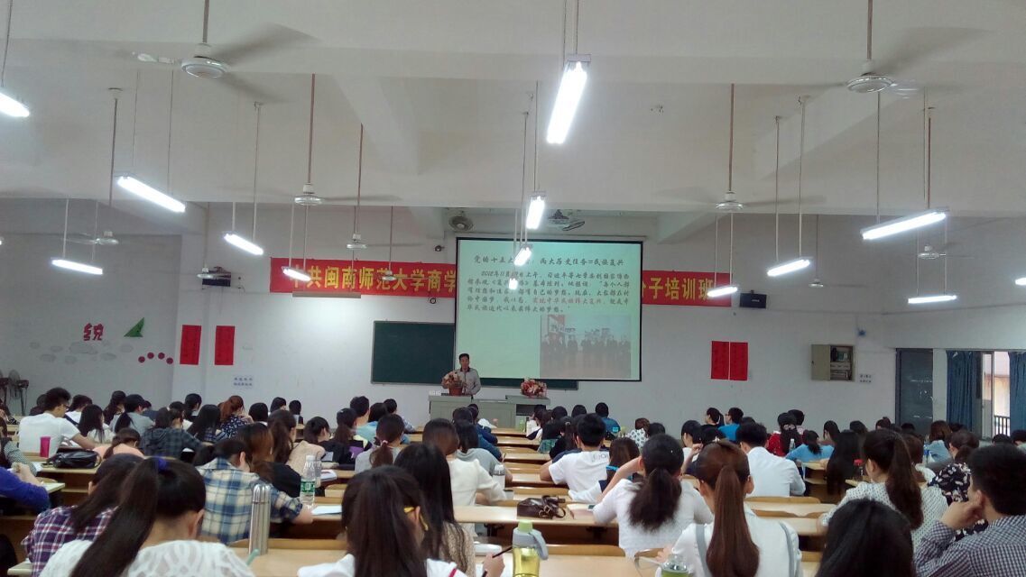 永利23411集团党委简介