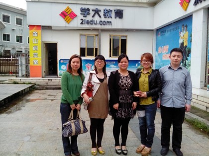 经济学院检查2014届学生毕业实习情况
