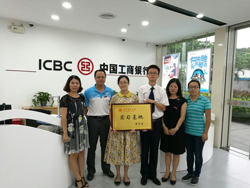 永利23411集团07届校友佘宇返校交流座谈