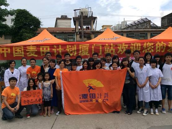 中国•麦田计划大型纪实摄影图片展在我校举办