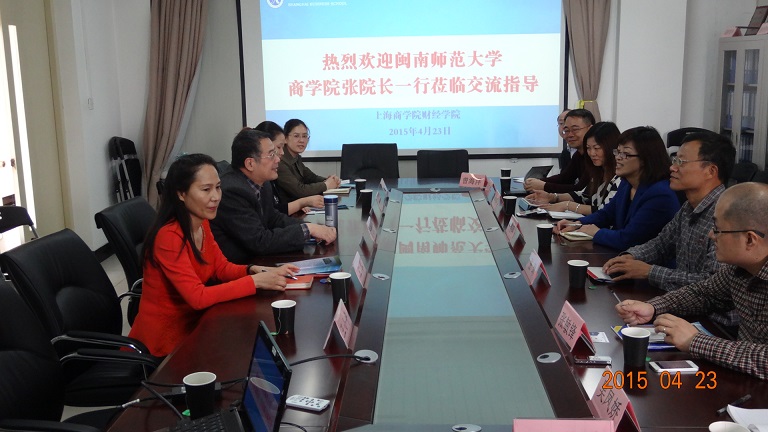 永利23411集团领导带队赴上海师范大学等高校考察交流