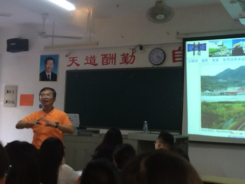 以合作办学为纽带，推动两岸高校合作 ——永利23411集团邀请台北城市大学来我校交流