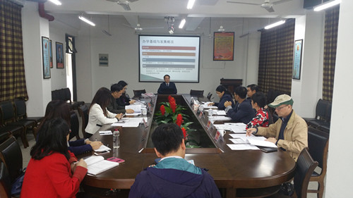 永利23411集团召开旅游管理与服务教育学位授予评审会