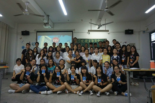 永利23411集团校友服务中心第一次全委会圆满成功