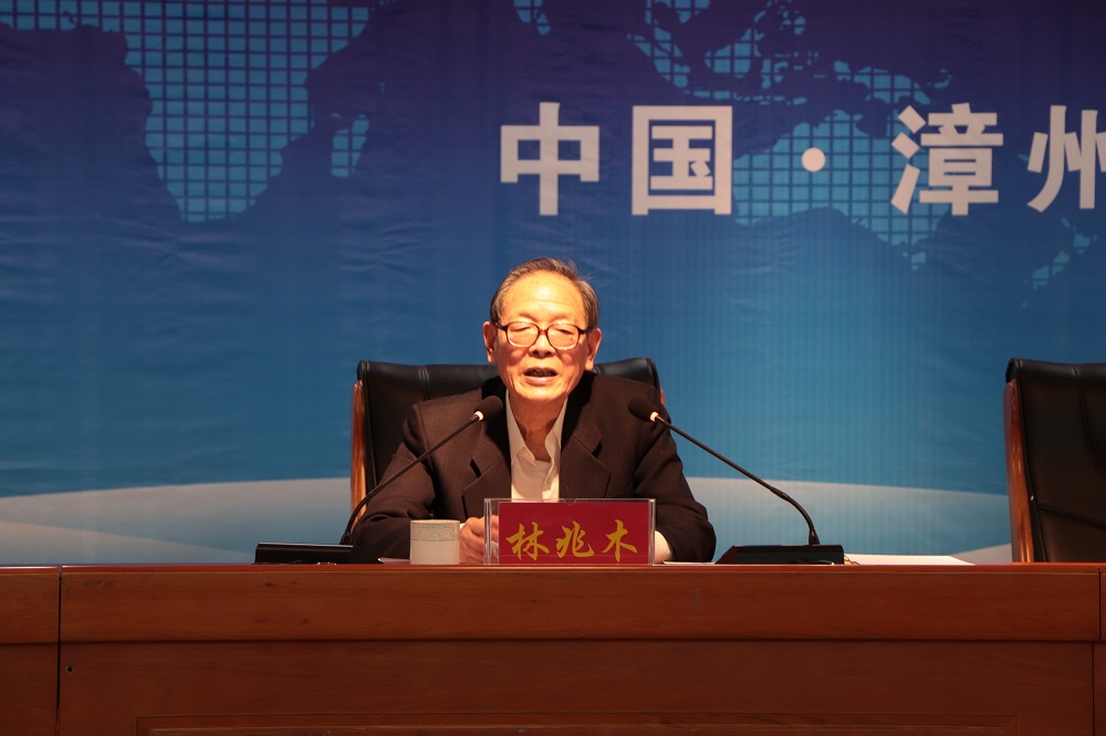 新时代中国经济大讲坛在我校开讲