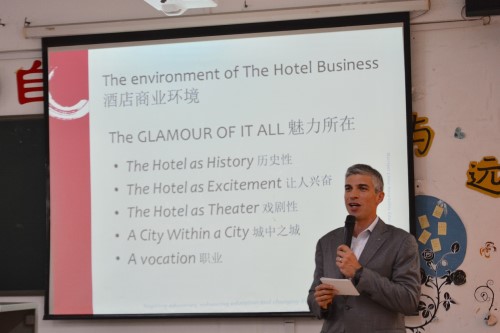 厦门喜来登酒店总经理Douglas Ariza-Giammaria应邀到永利23411集团讲座交流