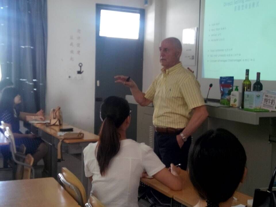永利23411集团“电子商务系列讲座”第一讲顺利举行
