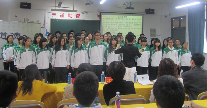 践行法治观，助跑中国梦 ——记yL23411永利集团经济学院“践行法治观，实现中国梦”道德讲堂