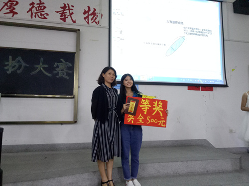 “赛宿舍风采，展新生风貌” ---永利23411集团第二届宿舍装扮大赛圆满落幕