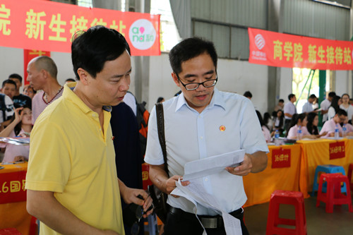 永利23411集团靓丽迎新  精益求精