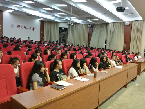 永利23411集团多举措扎实推进大学生创新创业工作