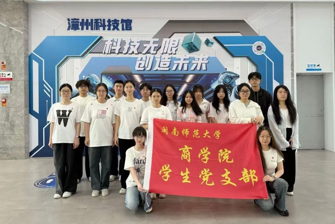 1EC5B