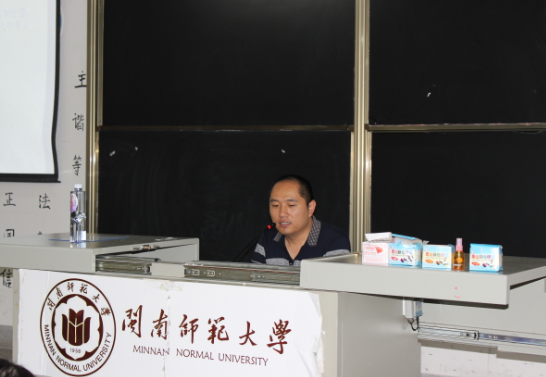 我院成功举办防火安全知识讲座暨自律委员及舍长大会