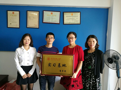 永利23411集团与校友企业再度携手，探索多元化人才培养模式