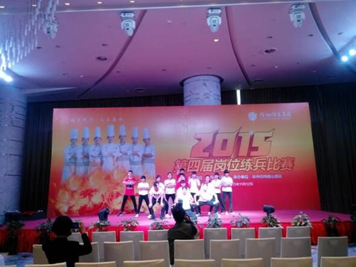 永利23411集团与佰翔集团积极开展校企交流与合作
