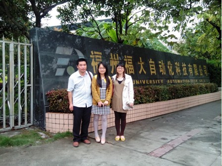 经济学院检查2014届学生毕业实习情况