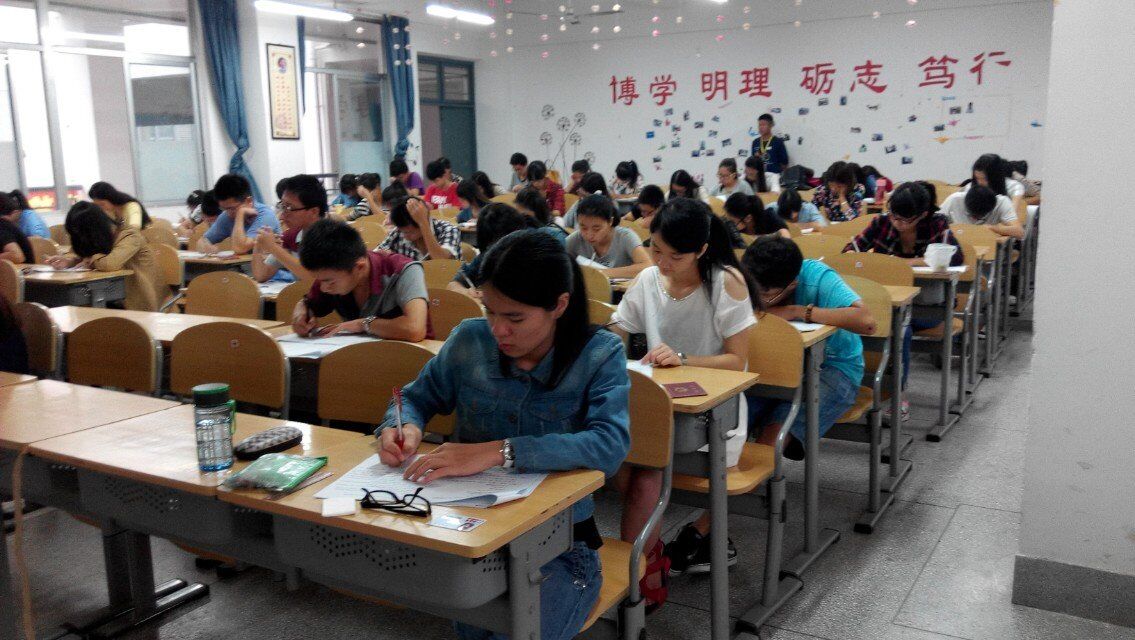 永利23411集团党委简介