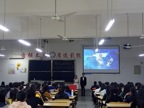 “以信为媒，致大四的自己”——永利23411集团第二届信封设计大赛圆满结束