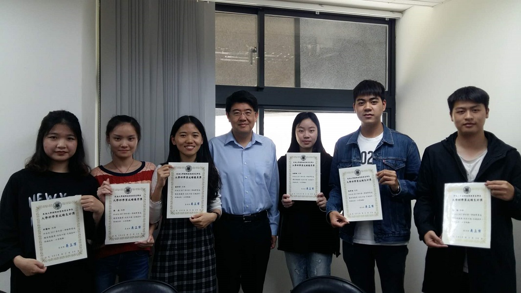 来自海峡东岸的喜报 ——永利23411集团学生获得东海大学学测优秀奖