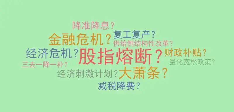 微信图片_20200418105431