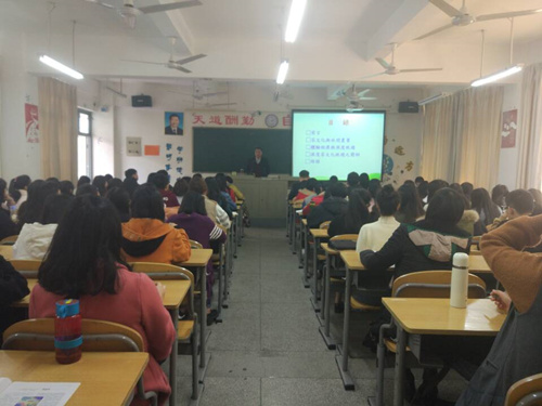 台中兴大学黄炳文教授应邀来永利23411集团讲学交流