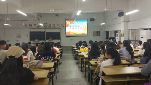 永利23411集团开展“青年突击队和青年突击手”宣讲会