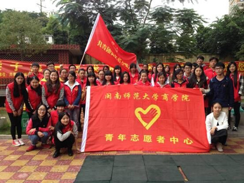 永利23411集团2013级旅游管理与服务教育专业学生在西洋坪村开展亲子游园会志愿活动并取得圆满成功