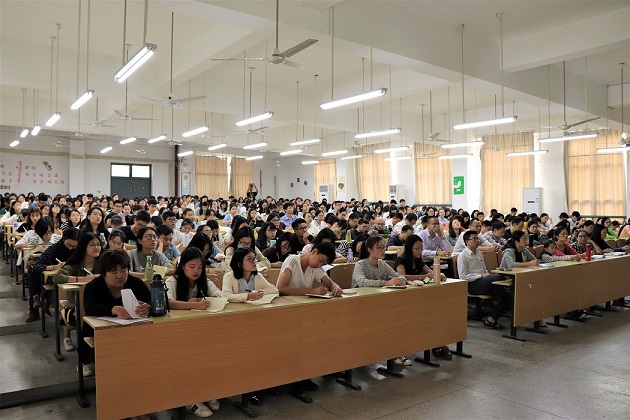 永利23411集团特邀校讲师团黄艺羡教授深入解读党的十九大精神