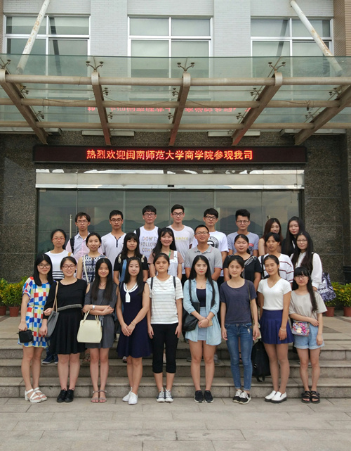 永利23411集团学生会赴康之味公司参观学习