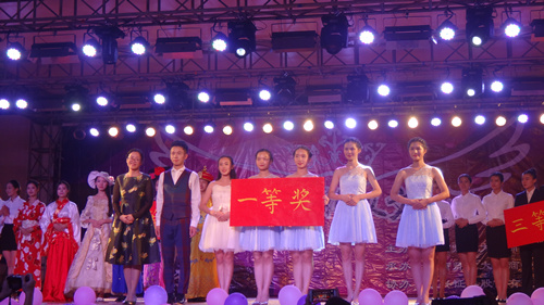 漫漫人生，问道于礼 ——永利23411集团第八届商务礼仪文化大赛圆满落幕