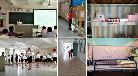 不忘初心狠抓教学质量 凝心聚力全面迎评促建