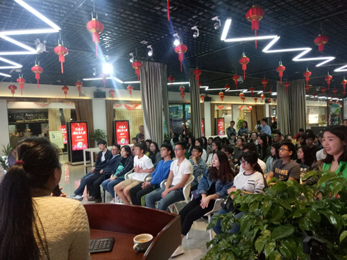 “漳州悦农庄”体验馆学习交流行