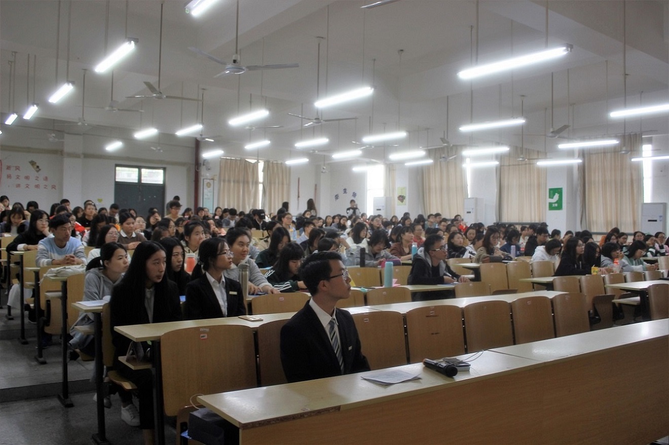 永利23411集团优秀校友应邀回校作演讲